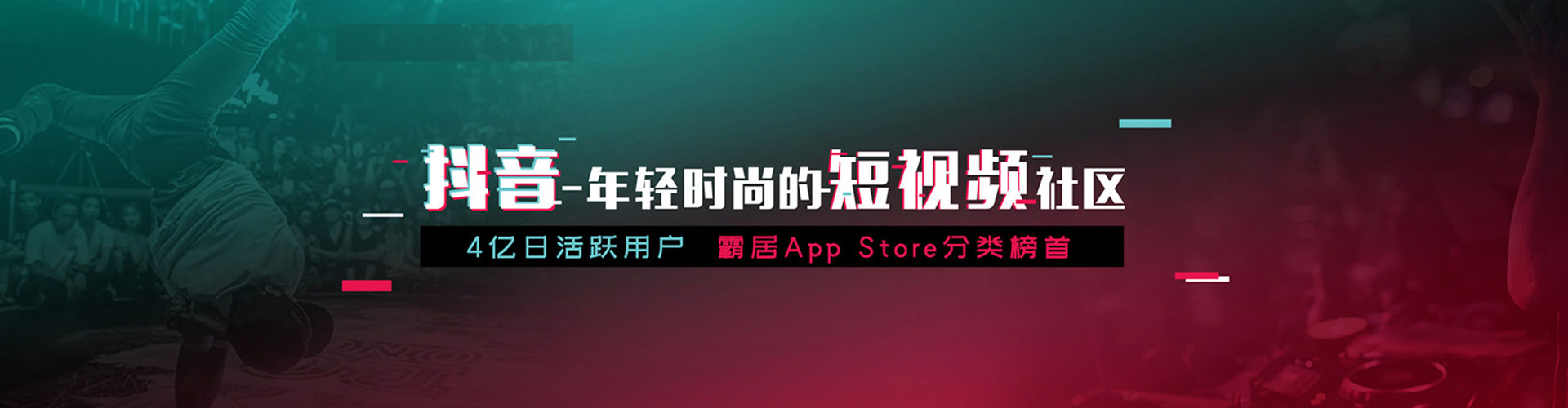 金凤如何做sem