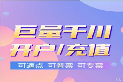 百度推广托管服务助力企业拓展市场的真实经历